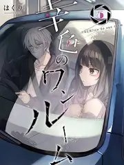 综艺更新 舞台的诞生