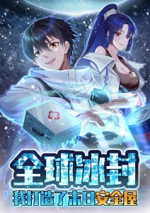 经典高分电影 纸鸢与风